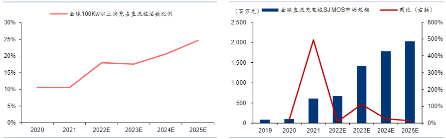 微信圖片_20230818174148_4.png