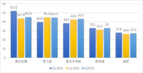 微信圖片_20230808150411.png