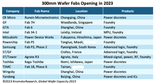 微信圖片_20230824155159.png